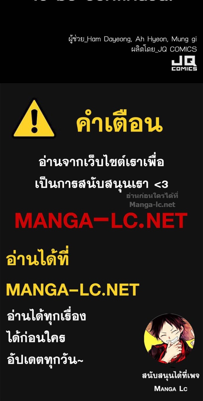 Doujin-Lc- อ่าน โดจิน มังฮวา เกาหลี ญี่ปุ่น จีน แปลไทย HECTOPASCAL ตอนที่ 1 2 3 4 5 6 7 8 9 10 11 12 13 14 ฟรี ไม่มีโฆษณา อ่าน โดจิน Manhwa เกาหลี ญี่ปุ่น จีน เรามีครบ คัดมาให้เน้นๆ โดจิน 18+ รับประกันความฟินโดย Doujin Lc