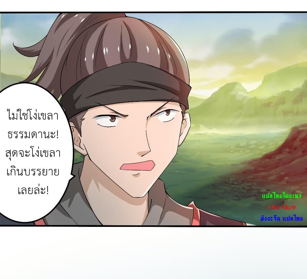 Manga-lc-com อ่านมังงะ อ่านการ์ตูน ออนไลน์ ฟรี Magic Fairy ปรัมปราแห่งเวทมนตร์ ตอนที่ 1 2 3 4 5 6 7 8 9 10 11 12 13 14 ฟรี ไม่มีโฆษณา Manga-lc - อ่าน มังงะ อ่าน การ์ตูน ออนไลน์ อ่านมังงะ ฟรี