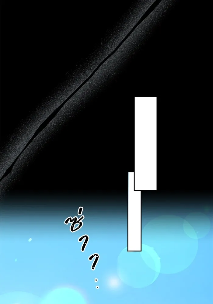 อยู่ดี ๆ ก็มีนางเอกนิยายเป็นเพื่อนบ้าน ตอนที่ 13 รูปที่ 68