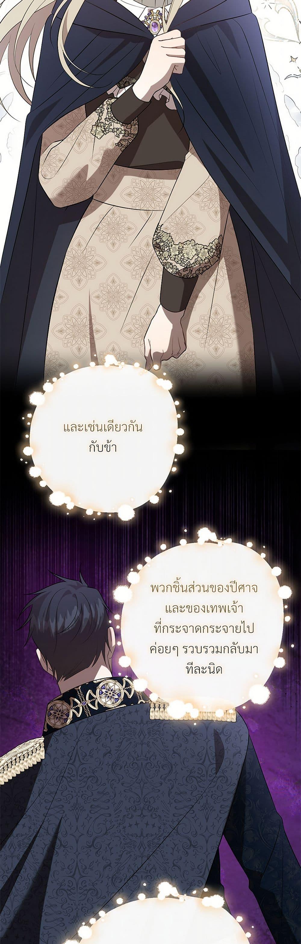 Manga-lc-com อ่านมังงะ อ่านการ์ตูน ออนไลน์ ฟรี Please Don’t Eat Me! ตอนที่ 1 2 3 4 5 6 7 8 9 10 11 12 13 14 ฟรี ไม่มีโฆษณา Manga-lc - อ่าน มังงะ อ่าน การ์ตูน ออนไลน์ อ่านมังงะ ฟรี