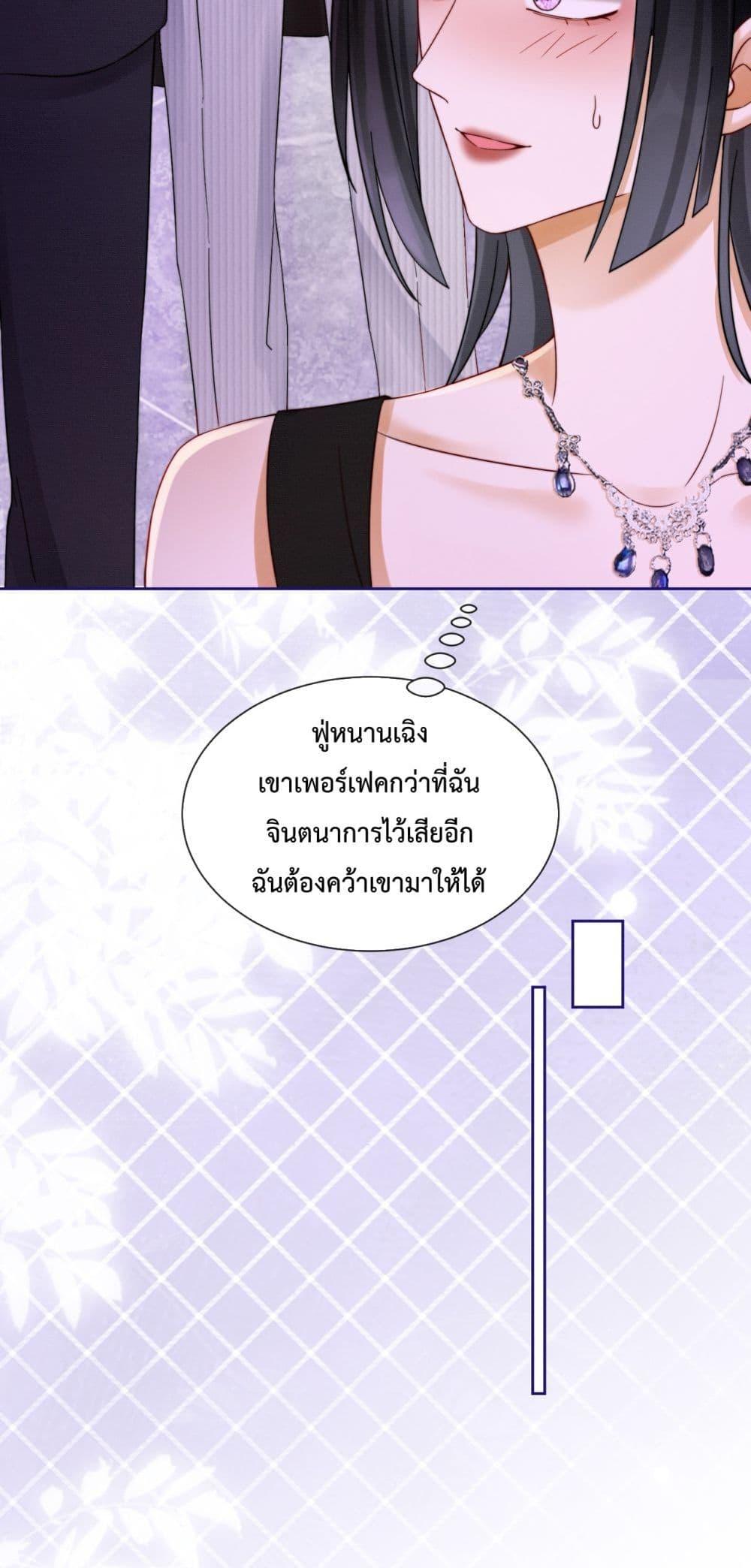 Manga-lc-com อ่านมังงะ อ่านการ์ตูน ออนไลน์ ฟรี BillionaireCEO ตอนที่ 1 2 3 4 5 6 7 8 9 10 11 12 13 14 ฟรี ไม่มีโฆษณา Manga-lc - อ่าน มังงะ อ่าน การ์ตูน ออนไลน์ อ่านมังงะ ฟรี