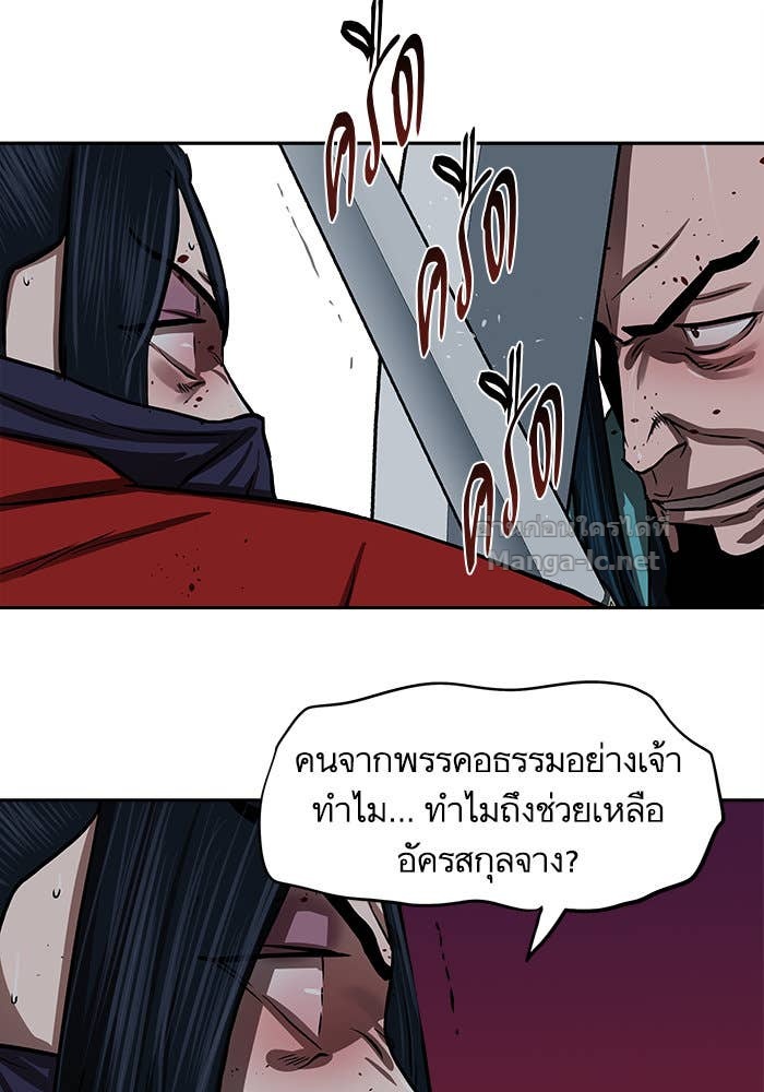 Doujin-Lc- อ่าน โดจิน มังฮวา เกาหลี ญี่ปุ่น จีน แปลไทย องครักษ์แห่งอัครสกุลจาง ตอนที่ 1 2 3 4 5 6 7 8 9 10 11 12 13 14 ฟรี ไม่มีโฆษณา อ่าน โดจิน Manhwa เกาหลี ญี่ปุ่น จีน เรามีครบ คัดมาให้เน้นๆ โดจิน 18+ รับประกันความฟินโดย Doujin Lc