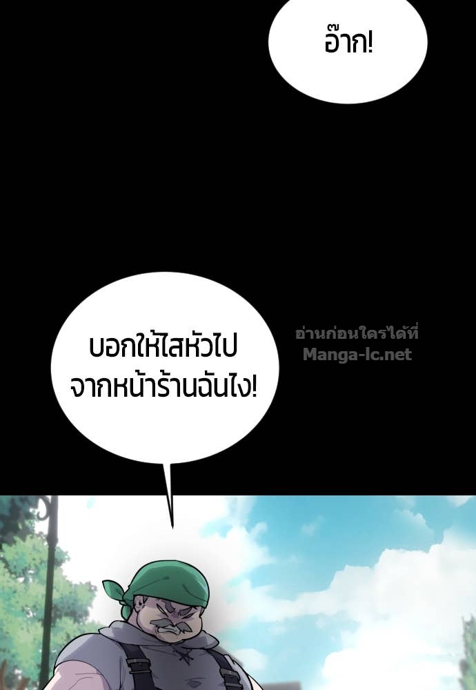 Doujin-Lc- อ่าน โดจิน มังฮวา เกาหลี ญี่ปุ่น จีน แปลไทย แกร่งเกินผู้กล้า แต่ซ่าไม่ได้ ตอนที่ 1 2 3 4 5 6 7 8 9 10 11 12 13 14 ฟรี ไม่มีโฆษณา อ่าน โดจิน Manhwa เกาหลี ญี่ปุ่น จีน เรามีครบ คัดมาให้เน้นๆ โดจิน 18+ รับประกันความฟินโดย Doujin Lc