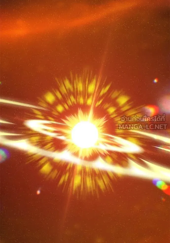 +99 ท่อนไม้ ตอนที่ 163 รูปที่ 381