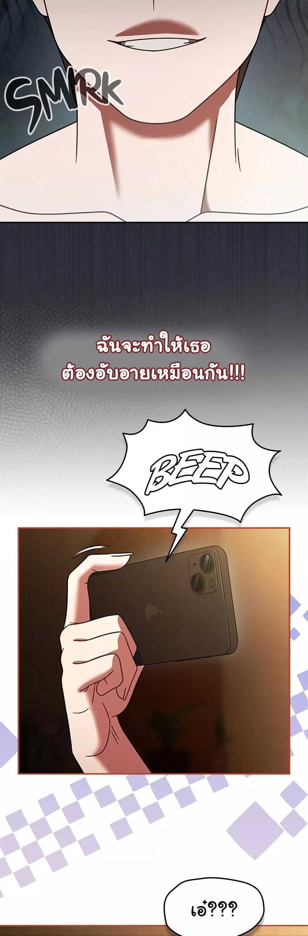 Doujin-Lc- อ่าน โดจิน มังฮวา เกาหลี ญี่ปุ่น จีน แปลไทย Ground and Pound ตอนที่ 1 2 3 4 5 6 7 8 9 10 11 12 13 14 ฟรี ไม่มีโฆษณา อ่าน โดจิน Manhwa เกาหลี ญี่ปุ่น จีน เรามีครบ คัดมาให้เน้นๆ โดจิน 18+ รับประกันความฟินโดย  Doujin Lc