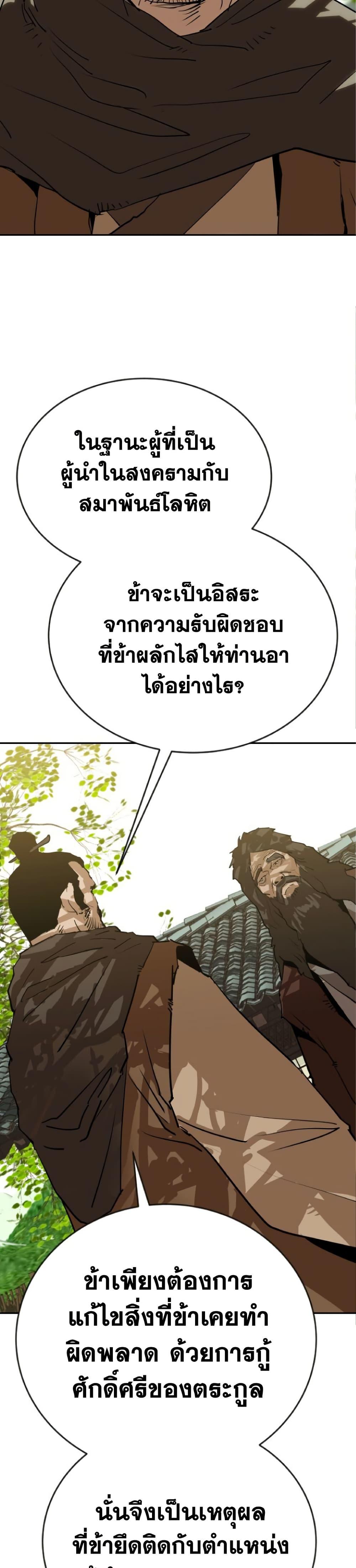 Manga-lc-com อ่านมังงะ อ่านการ์ตูน ออนไลน์ ฟรี The Tales of Heaven and Earth ตอนที่ 1 2 3 4 5 6 7 8 9 10 11 12 13 14 ฟรี ไม่มีโฆษณา Manga-lc - อ่าน มังงะ อ่าน การ์ตูน ออนไลน์ อ่านมังงะ ฟรี