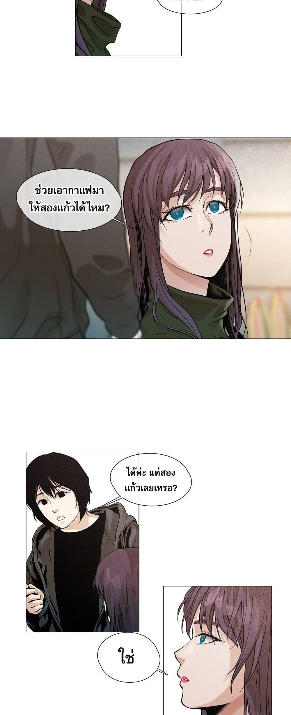 Manga-lc-com อ่านมังงะ อ่านการ์ตูน ออนไลน์ ฟรี Movies Are Real ตอนที่ 1 2 3 4 5 6 7 8 9 10 11 12 13 14 ฟรี ไม่มีโฆษณา Manga-lc - อ่าน มังงะ อ่าน การ์ตูน ออนไลน์ อ่านมังงะ ฟรี