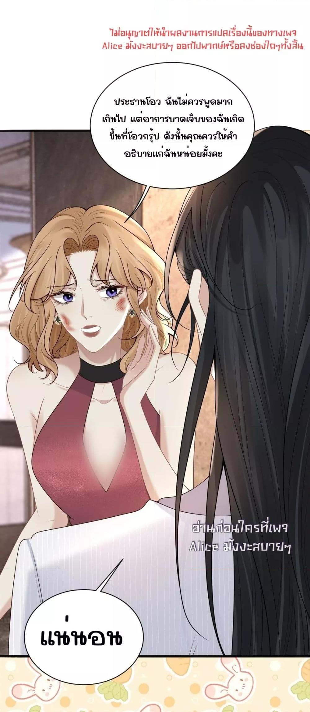 Manga-lc-com อ่านมังงะ อ่านการ์ตูน ออนไลน์ ฟรี Dangerouslover ตอนที่ 1 2 3 4 5 6 7 8 9 10 11 12 13 14 ฟรี ไม่มีโฆษณา Manga-lc - อ่าน มังงะ อ่าน การ์ตูน ออนไลน์ อ่านมังงะ ฟรี