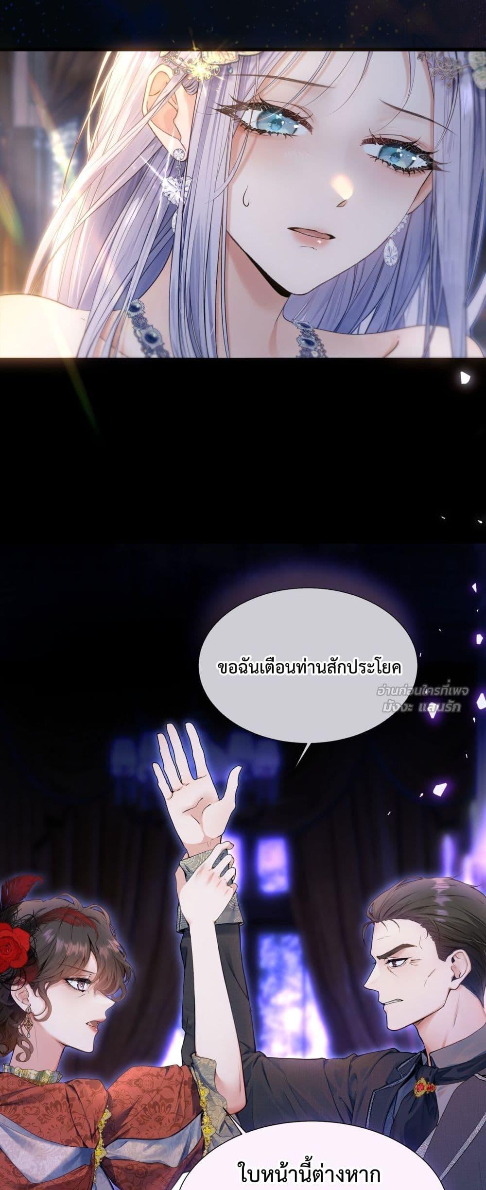 Manga-lc-com อ่านมังงะ อ่านการ์ตูน ออนไลน์ ฟรี TheBrideWhoR ตอนที่ 1 2 3 4 5 6 7 8 9 10 11 12 13 14 ฟรี ไม่มีโฆษณา Manga-lc - อ่าน มังงะ อ่าน การ์ตูน ออนไลน์ อ่านมังงะ ฟรี