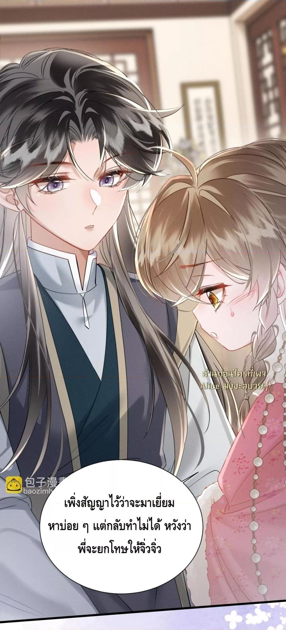 Manga-lc-com อ่านมังงะ อ่านการ์ตูน ออนไลน์ ฟรี เสียงหัวใจของเธ ตอนที่ 1 2 3 4 5 6 7 8 9 10 11 12 13 14 ฟรี ไม่มีโฆษณา Manga-lc - อ่าน มังงะ อ่าน การ์ตูน ออนไลน์ อ่านมังงะ ฟรี