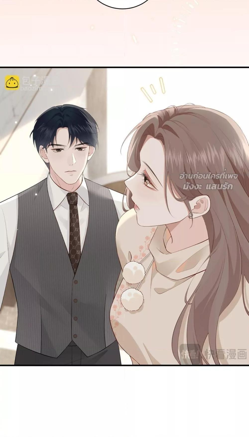 Manga-lc-com อ่านมังงะ อ่านการ์ตูน ออนไลน์ ฟรี 100DaysofMar ตอนที่ 1 2 3 4 5 6 7 8 9 10 11 12 13 14 ฟรี ไม่มีโฆษณา Manga-lc - อ่าน มังงะ อ่าน การ์ตูน ออนไลน์ อ่านมังงะ ฟรี