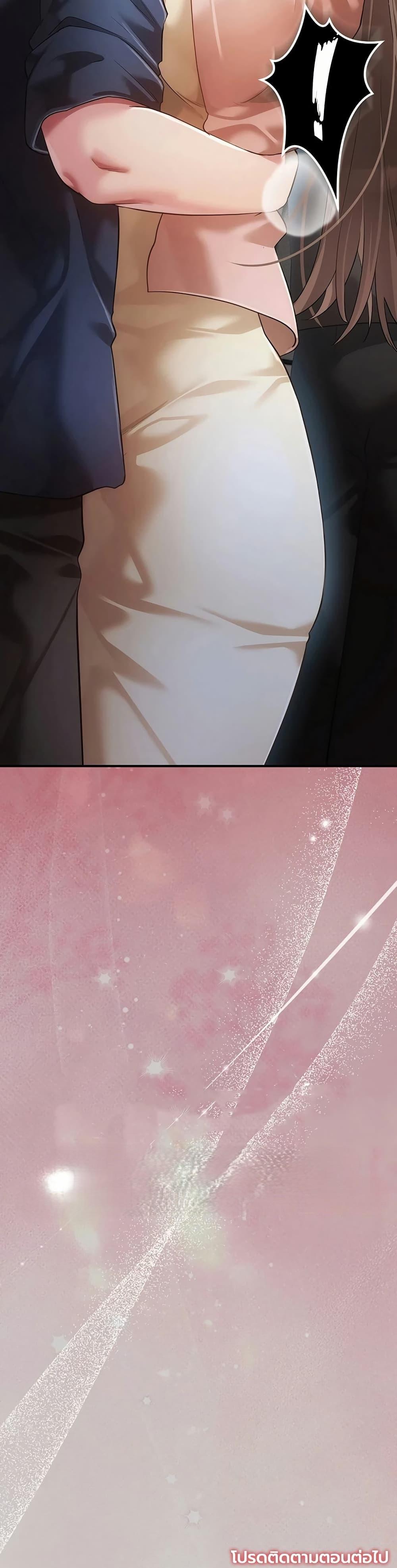 Doujin-Lc- อ่าน โดจิน มังฮวา เกาหลี ญี่ปุ่น จีน แปลไทย A Secret Married ตอนที่ 1 2 3 4 5 6 7 8 9 10 11 12 13 14 ฟรี ไม่มีโฆษณา อ่าน โดจิน Manhwa เกาหลี ญี่ปุ่น จีน เรามีครบ คัดมาให้เน้นๆ โดจิน 18+ รับประกันความฟินโดย  Doujin Lc