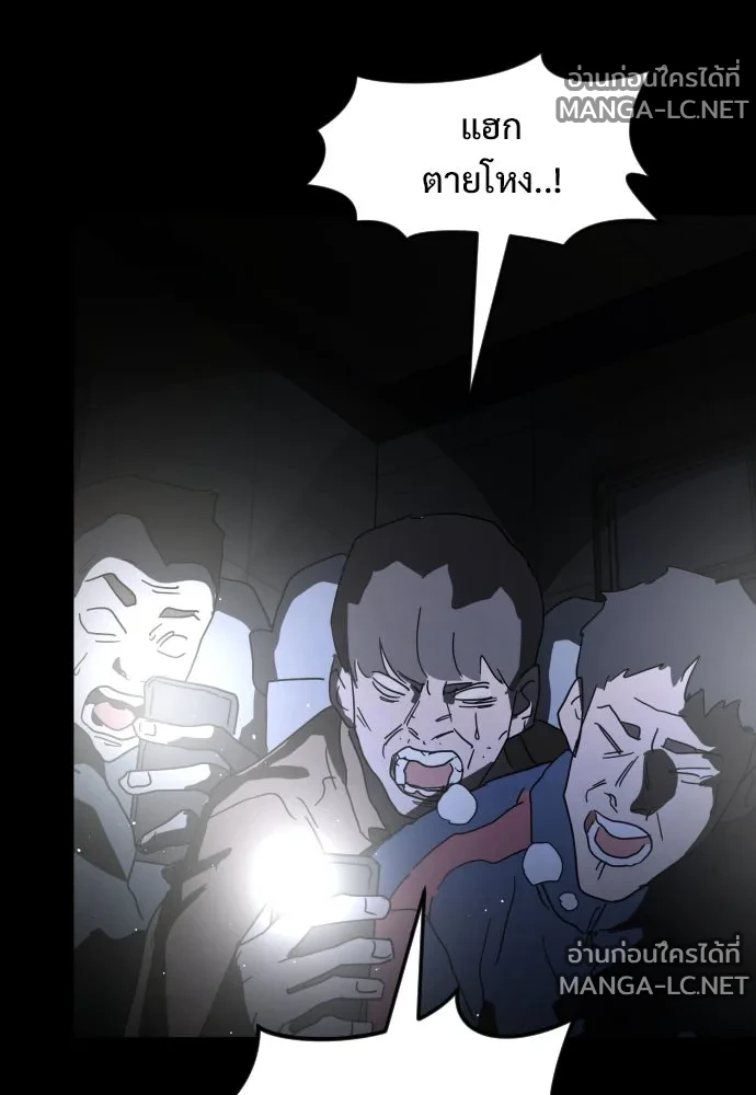 Manga-lc-com อ่านมังงะ อ่านการ์ตูน ออนไลน์ ฟรี วันดีคืนดี โซลก็ ตอนที่ 1 2 3 4 5 6 7 8 9 10 11 12 13 14 ฟรี ไม่มีโฆษณา Manga-lc - อ่าน มังงะ อ่าน การ์ตูน ออนไลน์ อ่านมังงะ ฟรี