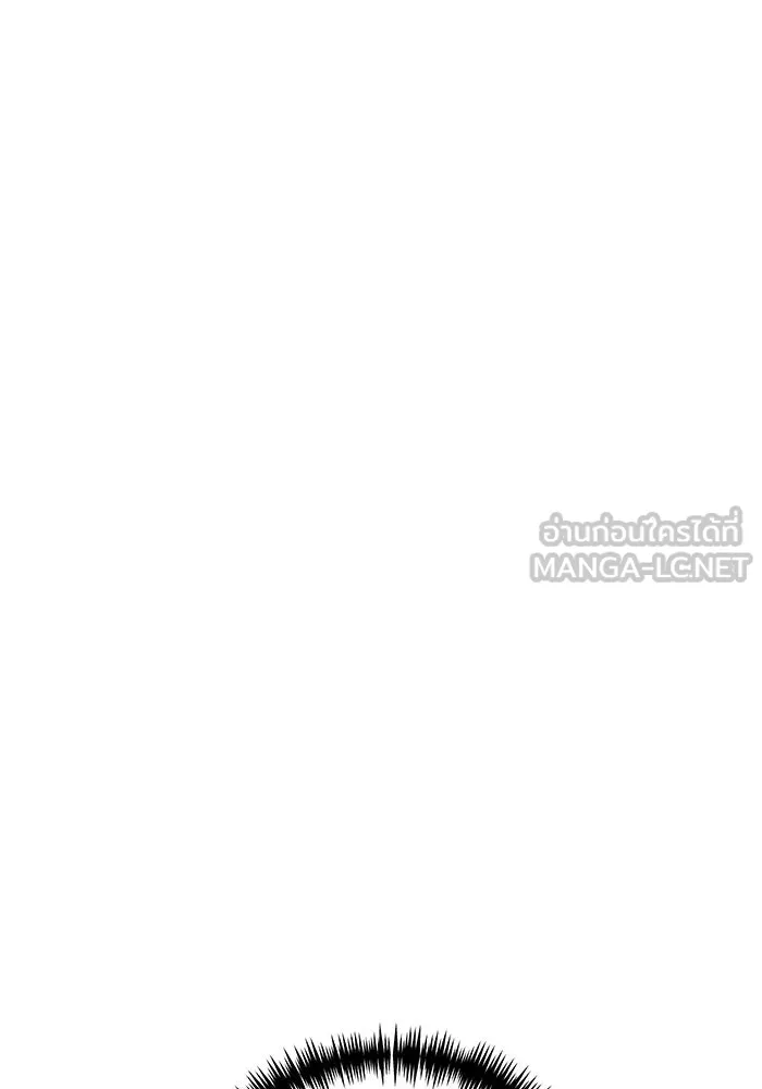 Double Click ตอนที่ 79 รูปที่ 171