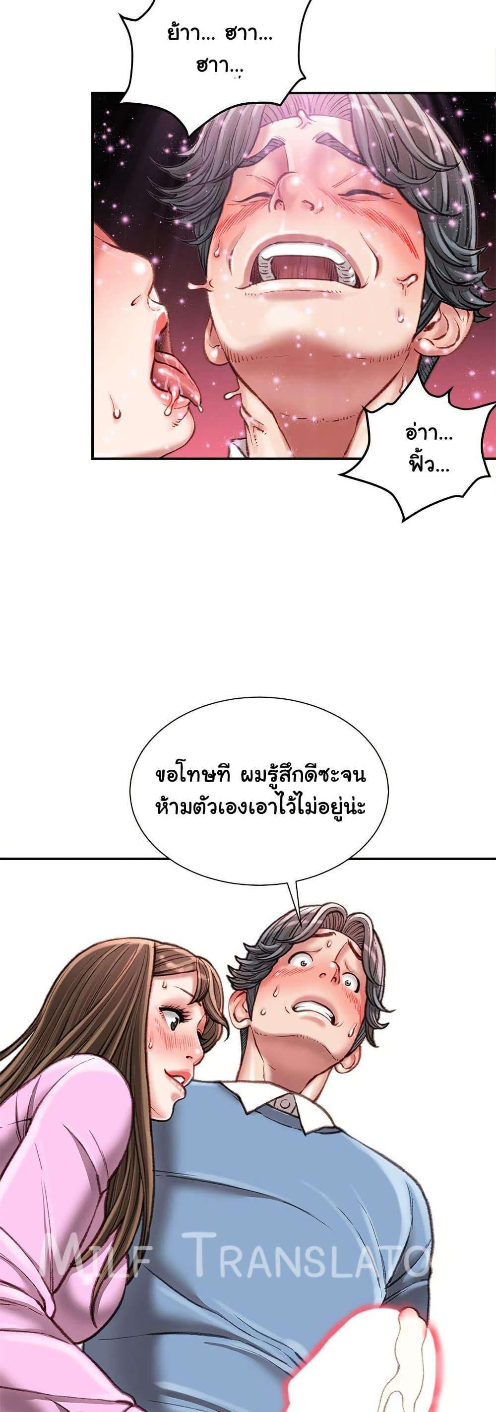 Doujin-Lc- อ่าน โดจิน มังฮวา เกาหลี ญี่ปุ่น จีน แปลไทย Distractions ตอนที่ 1 2 3 4 5 6 7 8 9 10 11 12 13 14 ฟรี ไม่มีโฆษณา อ่าน โดจิน Manhwa เกาหลี ญี่ปุ่น จีน เรามีครบ คัดมาให้เน้นๆ โดจิน 18+ รับประกันความฟินโดย  Doujin Lc