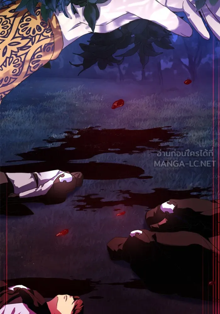 ชิงชีวิตพลิกลิขิตชะตา ตอนที่ 19 สแกนเดิล รูปที่ 75