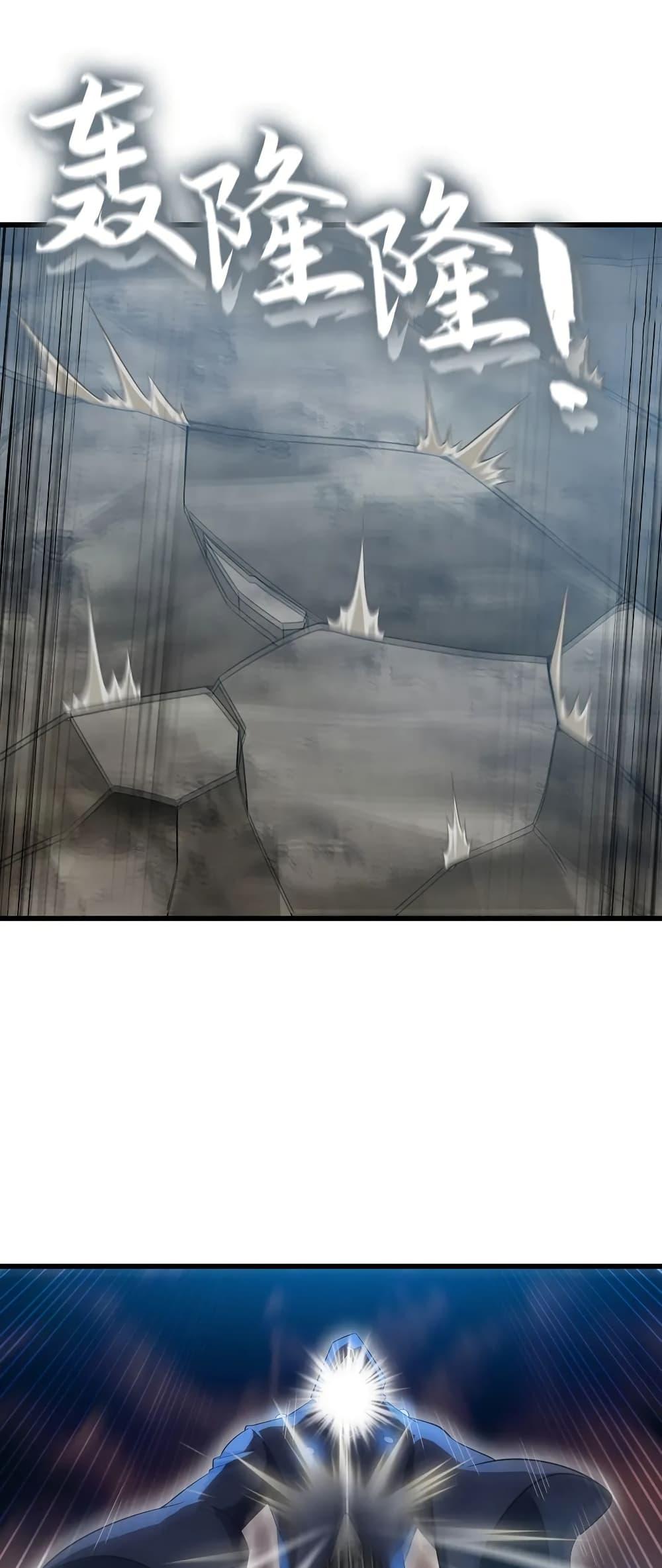 Manga-lc-com อ่านมังงะ อ่านการ์ตูน ออนไลน์ ฟรี My Wife is a Demon Queen ตอนที่ 1 2 3 4 5 6 7 8 9 10 11 12 13 14 ฟรี ไม่มีโฆษณา Manga-lc - อ่าน มังงะ อ่าน การ์ตูน ออนไลน์ อ่านมังงะ ฟรี