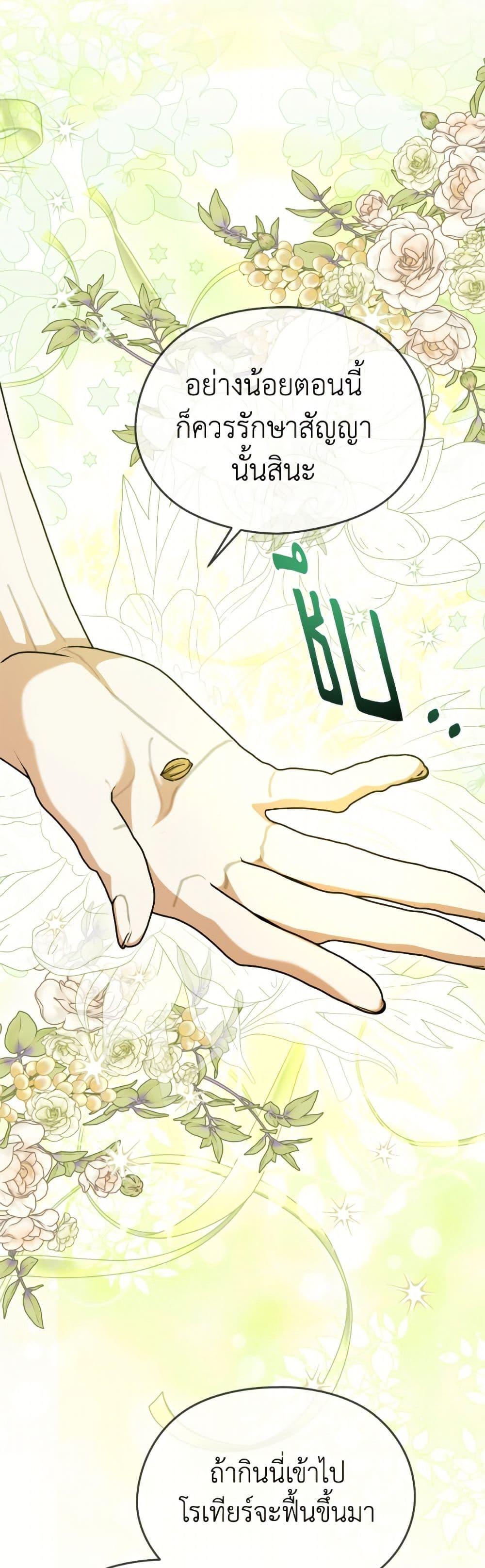 Manga-lc-com อ่านมังงะ อ่านการ์ตูน ออนไลน์ ฟรี I Don’t Want to Work! ตอนที่ 1 2 3 4 5 6 7 8 9 10 11 12 13 14 ฟรี ไม่มีโฆษณา Manga-lc - อ่าน มังงะ อ่าน การ์ตูน ออนไลน์ อ่านมังงะ ฟรี