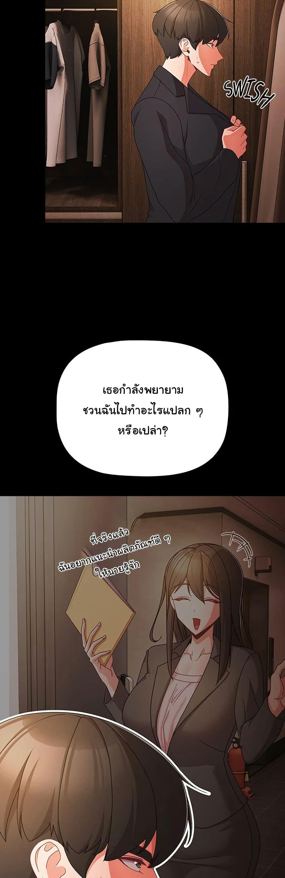 Doujin-Lc- อ่าน โดจิน มังฮวา เกาหลี ญี่ปุ่น จีน แปลไทย People of The Dark ตอนที่ 1 2 3 4 5 6 7 8 9 10 11 12 13 14 ฟรี ไม่มีโฆษณา อ่าน โดจิน Manhwa เกาหลี ญี่ปุ่น จีน เรามีครบ คัดมาให้เน้นๆ โดจิน 18+ รับประกันความฟินโดย  Doujin Lc