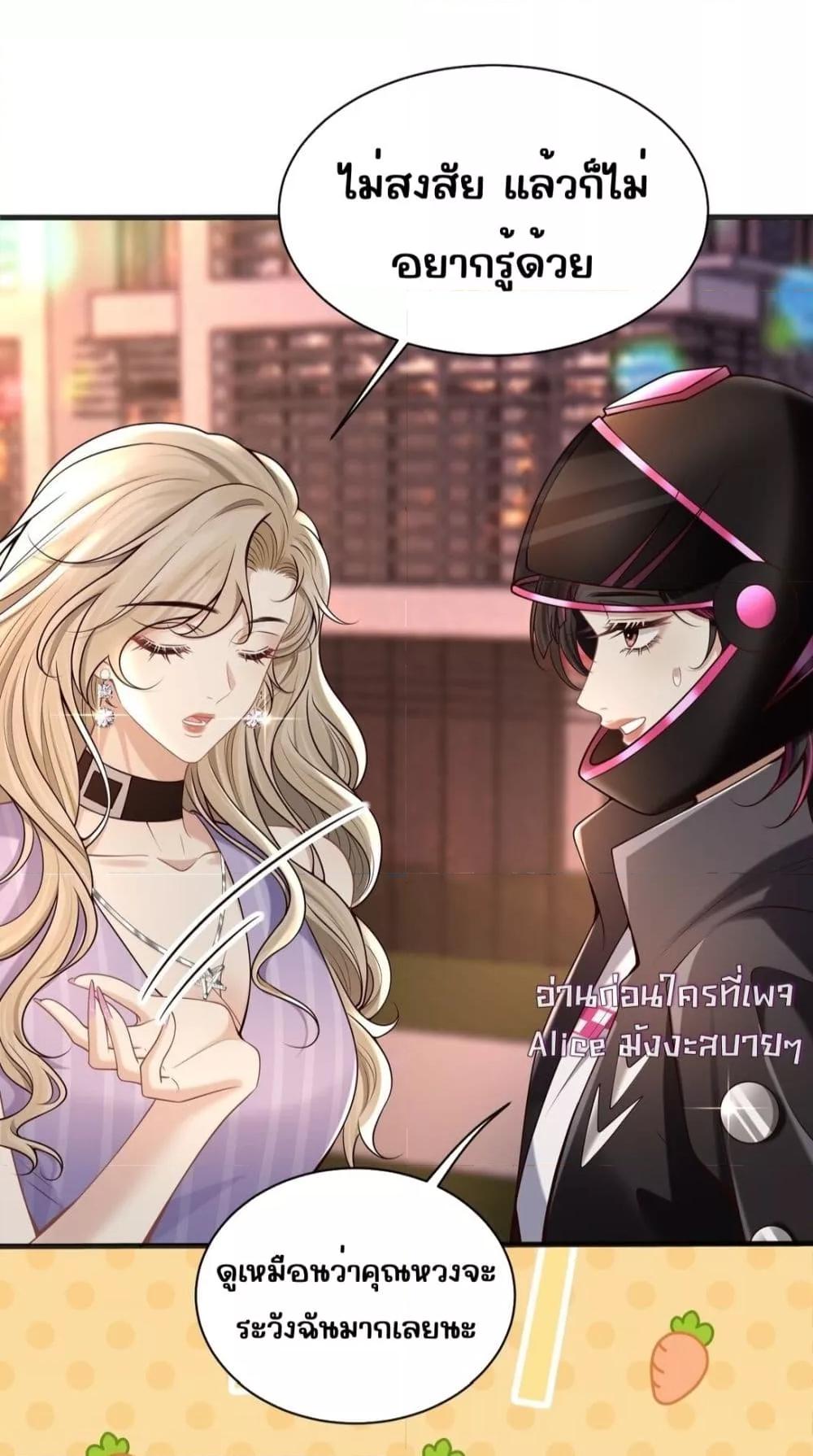 Manga-lc-com อ่านมังงะ อ่านการ์ตูน ออนไลน์ ฟรี Dangerouslover ตอนที่ 1 2 3 4 5 6 7 8 9 10 11 12 13 14 ฟรี ไม่มีโฆษณา Manga-lc - อ่าน มังงะ อ่าน การ์ตูน ออนไลน์ อ่านมังงะ ฟรี