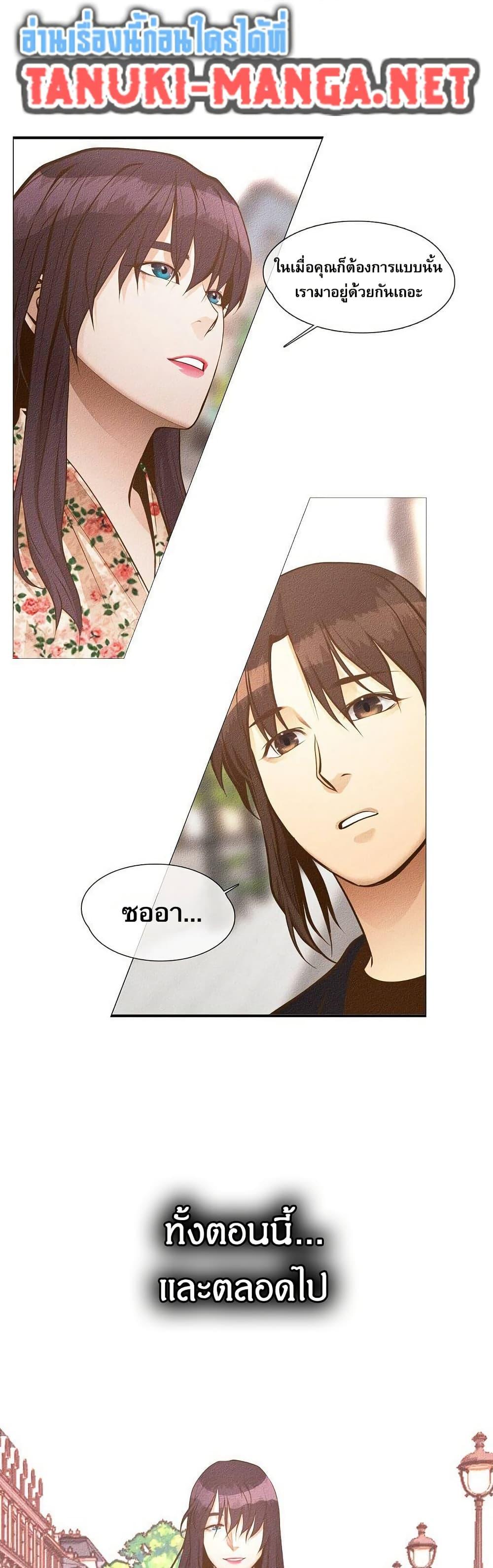 Manga-lc-com อ่านมังงะ อ่านการ์ตูน ออนไลน์ ฟรี Movies Are Real ตอนที่ 1 2 3 4 5 6 7 8 9 10 11 12 13 14 ฟรี ไม่มีโฆษณา Manga-lc - อ่าน มังงะ อ่าน การ์ตูน ออนไลน์ อ่านมังงะ ฟรี