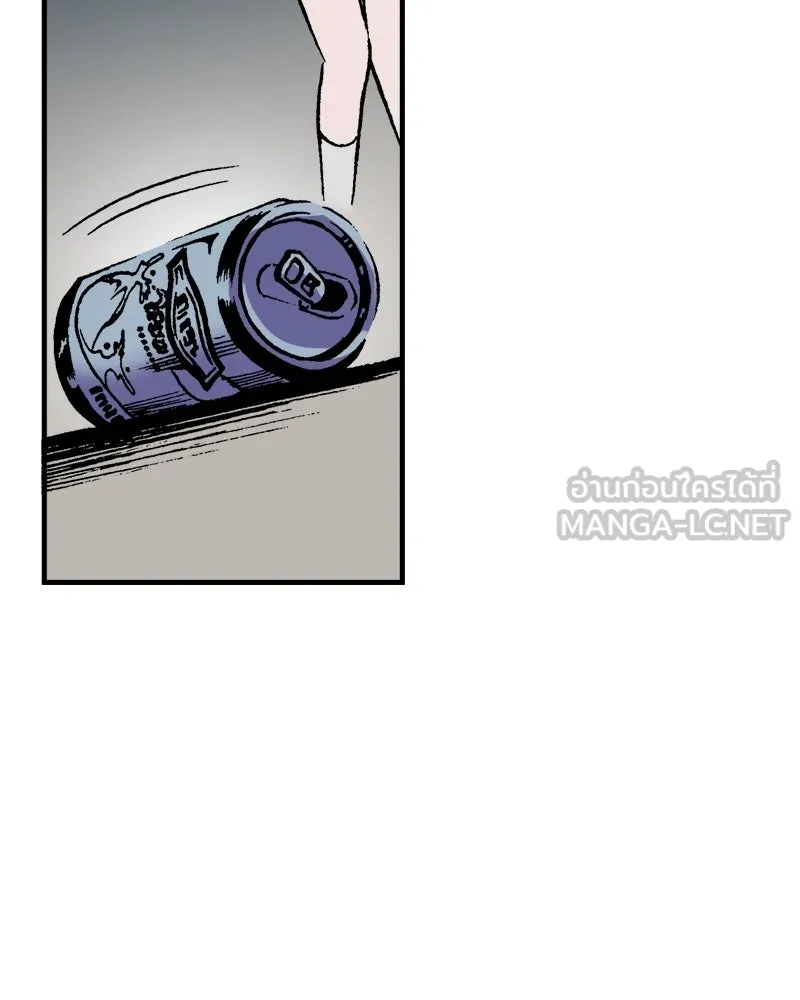 การิน BlaCX ปริศนาอาถรรพ์สีดำ ตอนที่ 34 doppelganger (2) รูปที่ 66