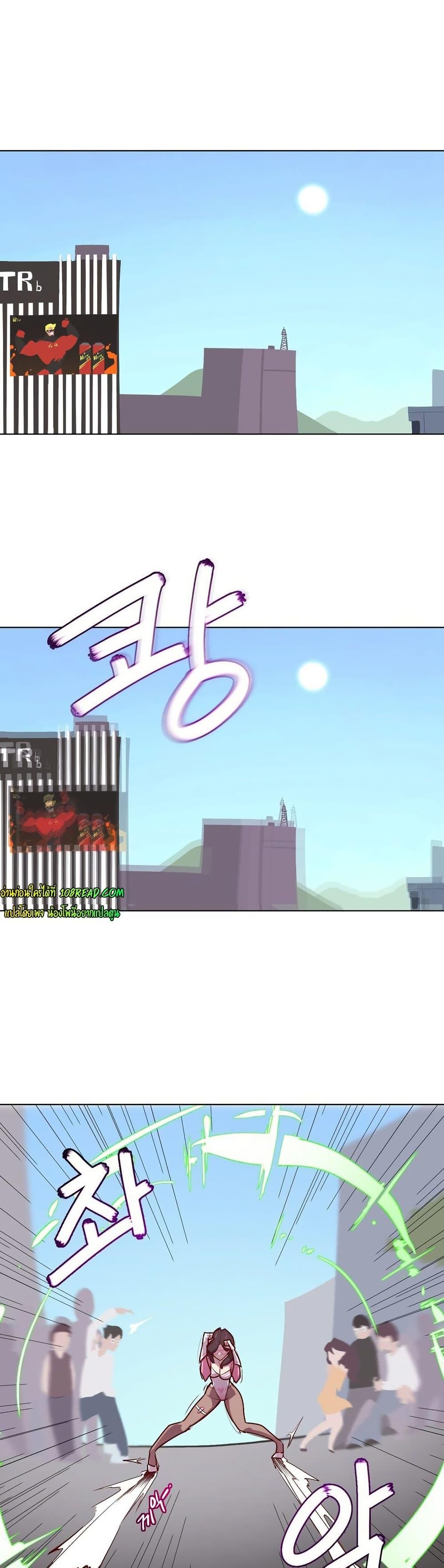 Doujin-Lc- อ่าน โดจิน มังฮวา เกาหลี ญี่ปุ่น จีน แปลไทย Secret! Orgasm Hero ตอนที่ 1 2 3 4 5 6 7 8 9 10 11 12 13 14 ฟรี ไม่มีโฆษณา อ่าน โดจิน Manhwa เกาหลี ญี่ปุ่น จีน เรามีครบ คัดมาให้เน้นๆ โดจิน 18+ รับประกันความฟินโดย  Doujin Lc