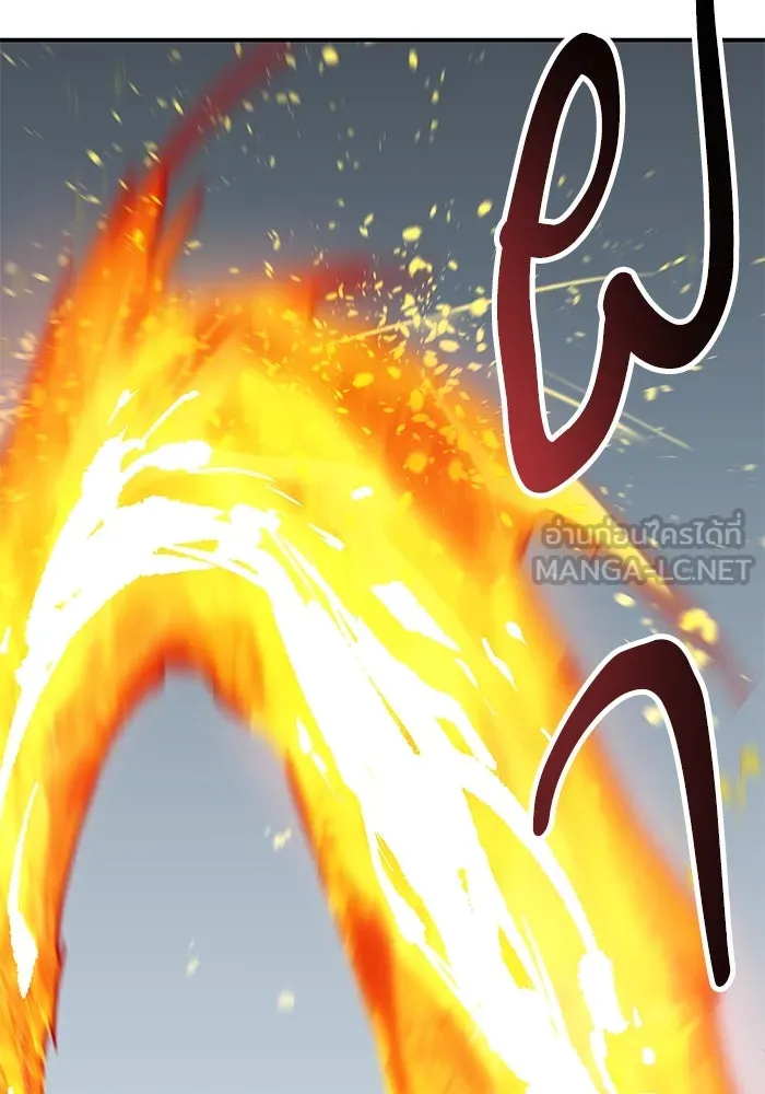 ยอดคนเลเวลทะลุ ตอนที่ 18 ฟรอซน่าเรด (4) รูปที่ 183