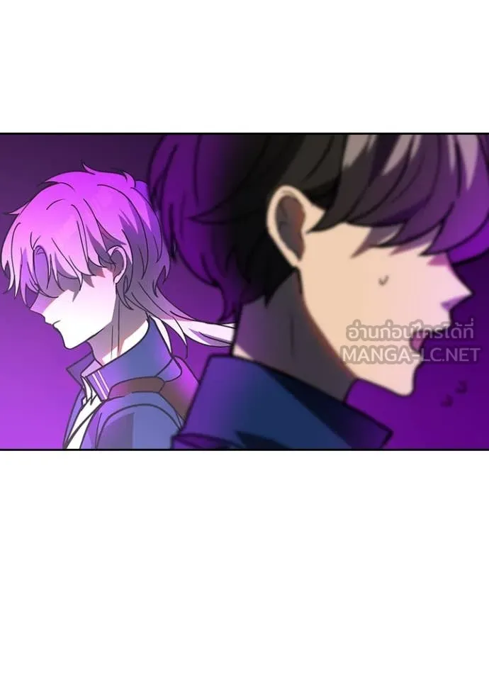 เป้าหมายครั้งที่ 2 ตอนที่ 58 รูปที่ 43