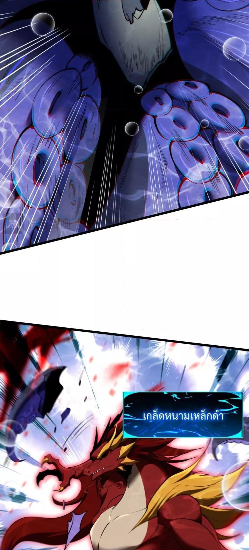 Manga-lc-com อ่านมังงะ อ่านการ์ตูน ออนไลน์ ฟรี Resurrectionof ตอนที่ 1 2 3 4 5 6 7 8 9 10 11 12 13 14 ฟรี ไม่มีโฆษณา Manga-lc - อ่าน มังงะ อ่าน การ์ตูน ออนไลน์ อ่านมังงะ ฟรี