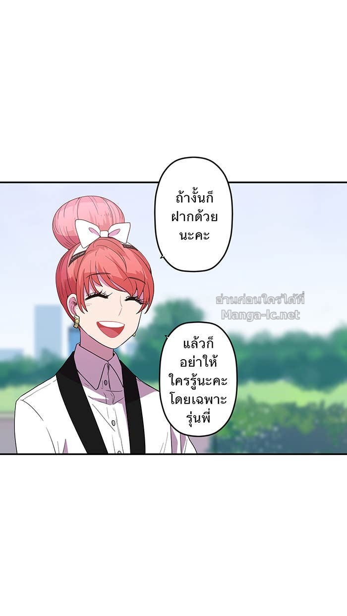 Doujin-Lc- อ่าน โดจิน มังฮวา เกาหลี ญี่ปุ่น จีน แปลไทย Take My Money รักนี้...มีเปย์ ตอนที่ 1 2 3 4 5 6 7 8 9 10 11 12 13 14 ฟรี ไม่มีโฆษณา อ่าน โดจิน Manhwa เกาหลี ญี่ปุ่น จีน เรามีครบ คัดมาให้เน้นๆ โดจิน 18+ รับประกันความฟินโดย Doujin Lc