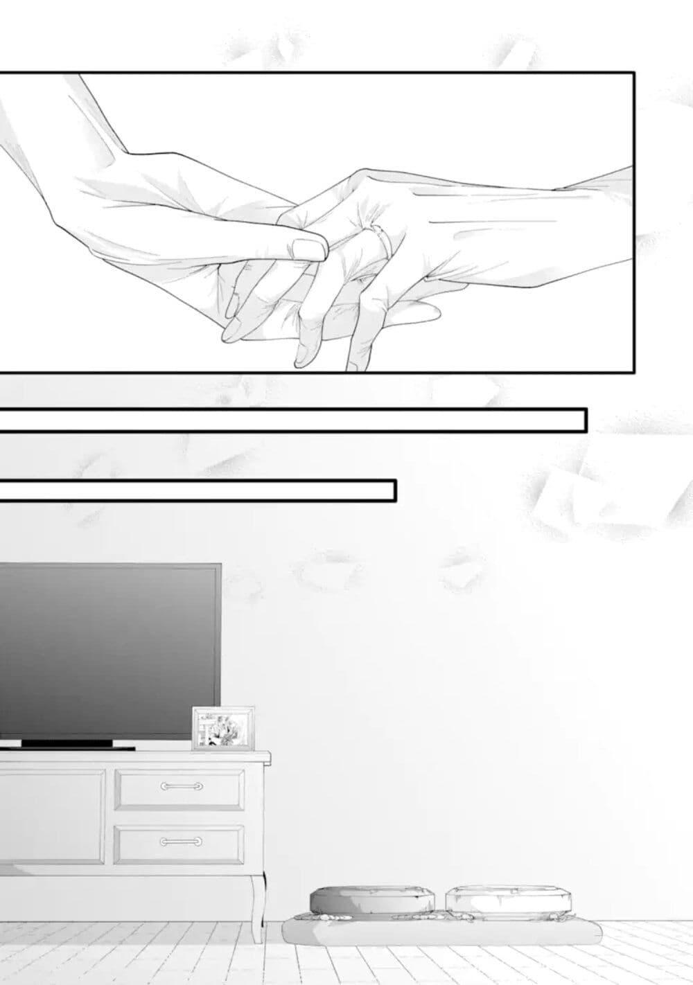 Manga-lc-com อ่านมังงะ อ่านการ์ตูน ออนไลน์ ฟรี Kekkon Shiyou. Rikon Zentei de. ตอนที่ 1 2 3 4 5 6 7 8 9 10 11 12 13 14 ฟรี ไม่มีโฆษณา Manga-lc - อ่าน มังงะ อ่าน การ์ตูน ออนไลน์ อ่านมังงะ ฟรี