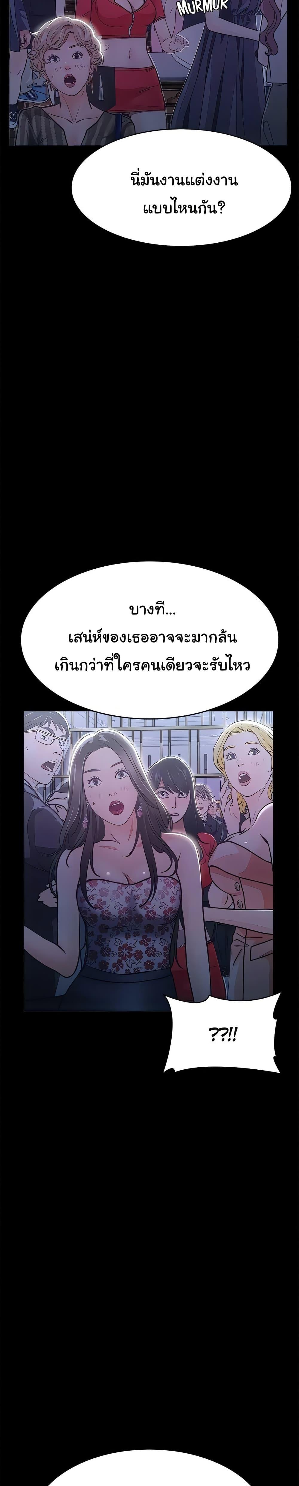 Doujin-Lc- อ่าน โดจิน มังฮวา เกาหลี ญี่ปุ่น จีน แปลไทย Resume ตอนที่ 1 2 3 4 5 6 7 8 9 10 11 12 13 14 ฟรี ไม่มีโฆษณา อ่าน โดจิน Manhwa เกาหลี ญี่ปุ่น จีน เรามีครบ คัดมาให้เน้นๆ โดจิน 18+ รับประกันความฟินโดย  Doujin Lc
