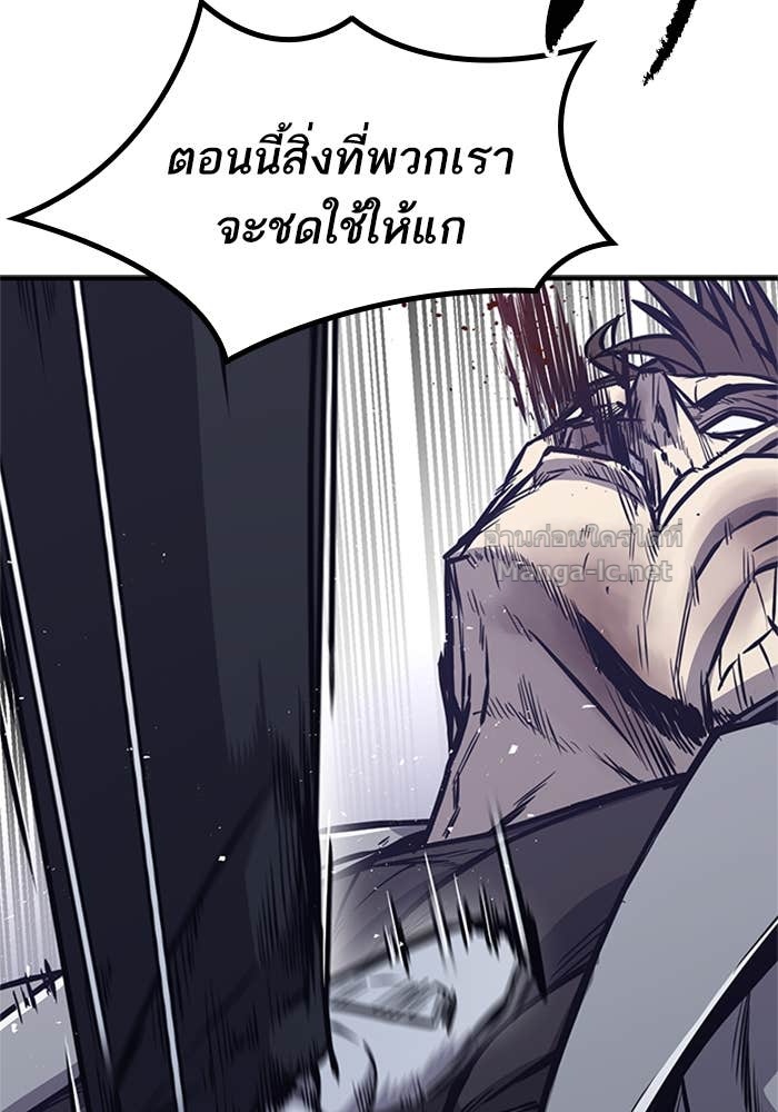 Doujin-Lc- อ่าน โดจิน มังฮวา เกาหลี ญี่ปุ่น จีน แปลไทย HECTOPASCAL ตอนที่ 1 2 3 4 5 6 7 8 9 10 11 12 13 14 ฟรี ไม่มีโฆษณา อ่าน โดจิน Manhwa เกาหลี ญี่ปุ่น จีน เรามีครบ คัดมาให้เน้นๆ โดจิน 18+ รับประกันความฟินโดย Doujin Lc
