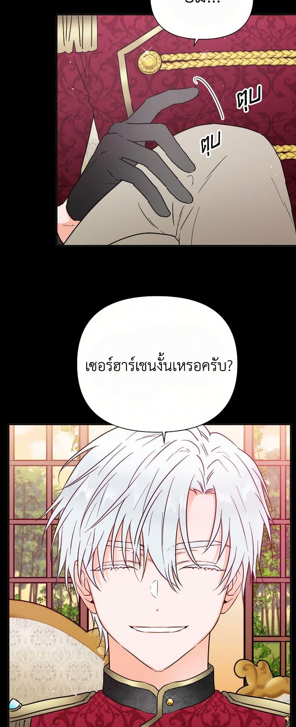 Manga-lc-com อ่านมังงะ อ่านการ์ตูน ออนไลน์ ฟรี Lady Baby ตอนที่ 1 2 3 4 5 6 7 8 9 10 11 12 13 14 ฟรี ไม่มีโฆษณา Manga-lc - อ่าน มังงะ อ่าน การ์ตูน ออนไลน์ อ่านมังงะ ฟรี