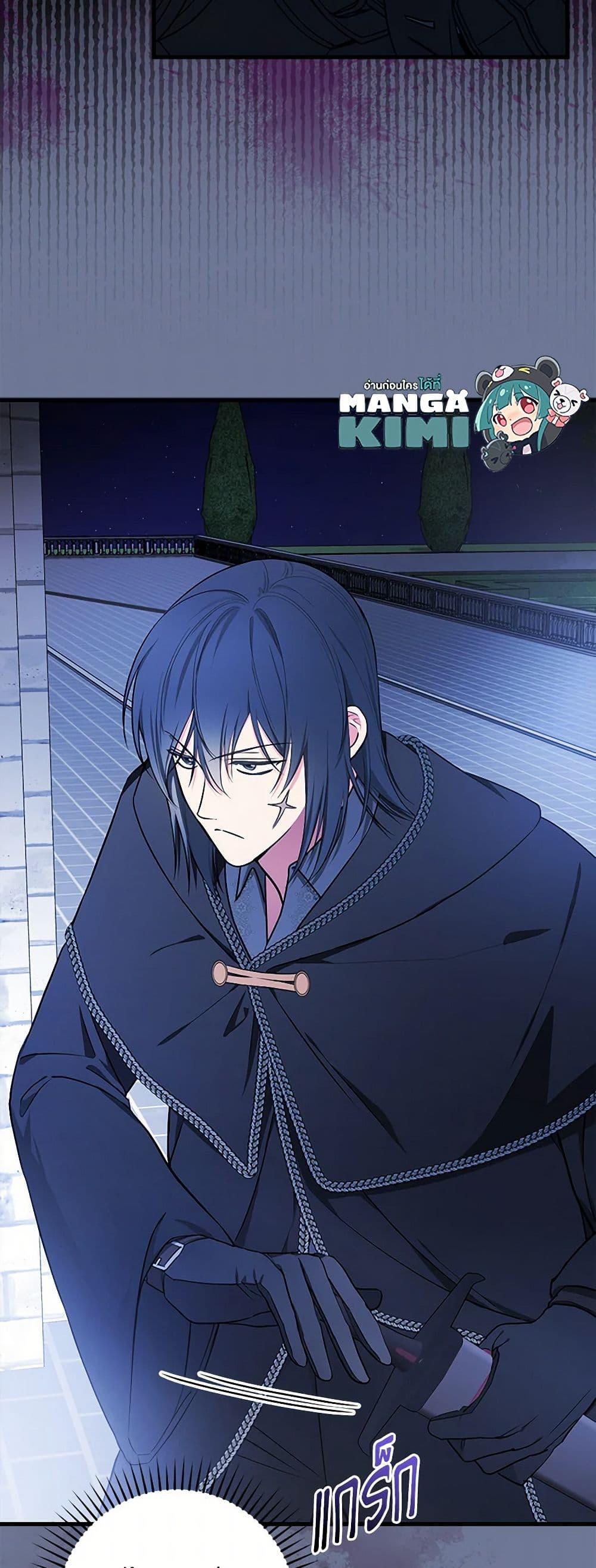 Manga-lc-com อ่านมังงะ อ่านการ์ตูน ออนไลน์ ฟรี I’ll Become the Mother of the Hero ตอนที่ 1 2 3 4 5 6 7 8 9 10 11 12 13 14 ฟรี ไม่มีโฆษณา Manga-lc - อ่าน มังงะ อ่าน การ์ตูน ออนไลน์ อ่านมังงะ ฟรี