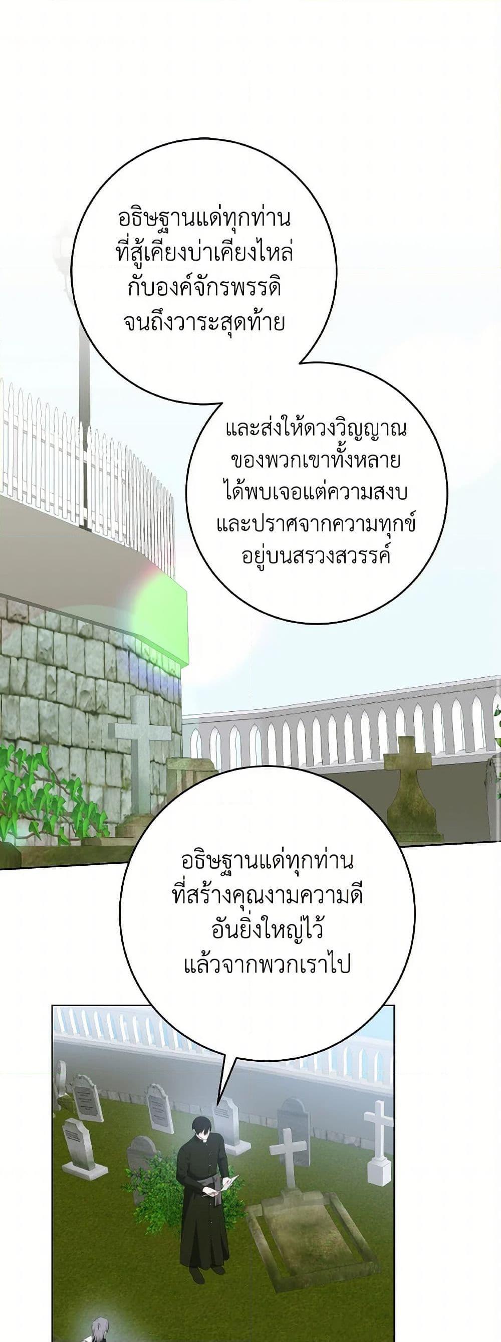 Manga-lc-com อ่านมังงะ อ่านการ์ตูน ออนไลน์ ฟรี A Dream Escape ตอนที่ 1 2 3 4 5 6 7 8 9 10 11 12 13 14 ฟรี ไม่มีโฆษณา Manga-lc - อ่าน มังงะ อ่าน การ์ตูน ออนไลน์ อ่านมังงะ ฟรี
