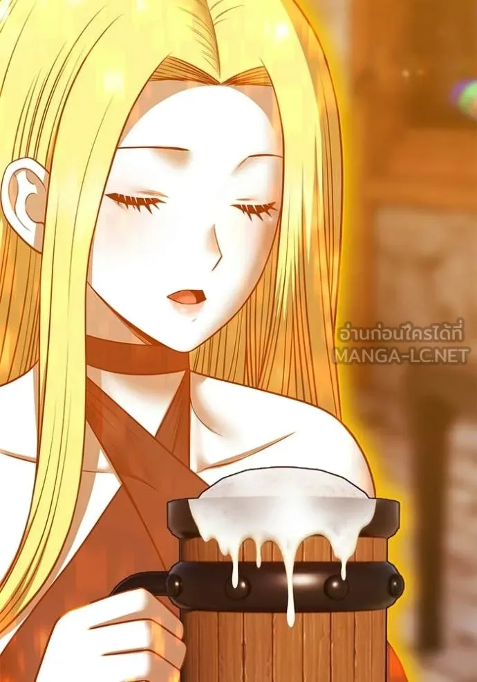 +99 ท่อนไม้ ตอนที่ 190 รูปที่ 213