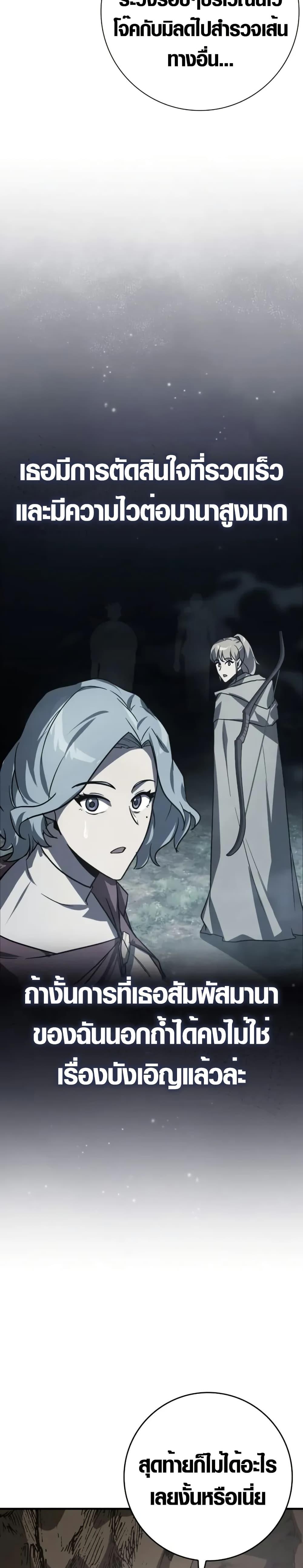 Manga-lc-com อ่านมังงะ อ่านการ์ตูน ออนไลน์ ฟรี Limit-Breaking Genius Mage ตอนที่ 1 2 3 4 5 6 7 8 9 10 11 12 13 14 ฟรี ไม่มีโฆษณา Manga-lc - อ่าน มังงะ อ่าน การ์ตูน ออนไลน์ อ่านมังงะ ฟรี