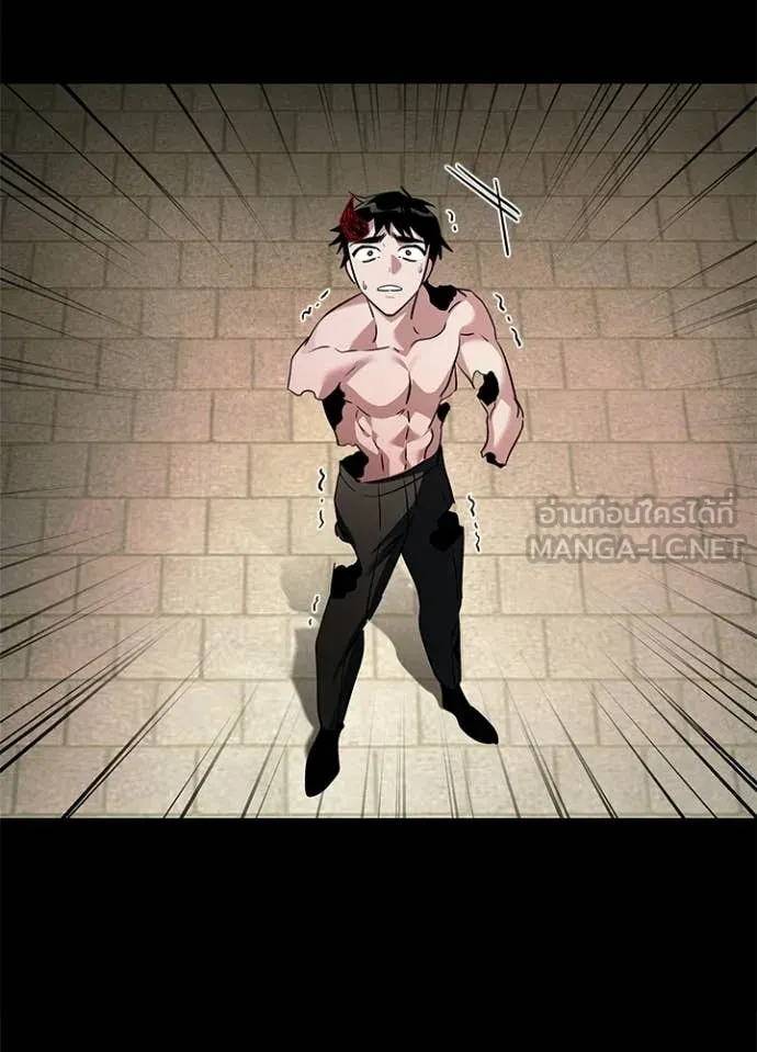 คืนแห่งโทแกบี ตอนที่ 97 รูปที่ 9