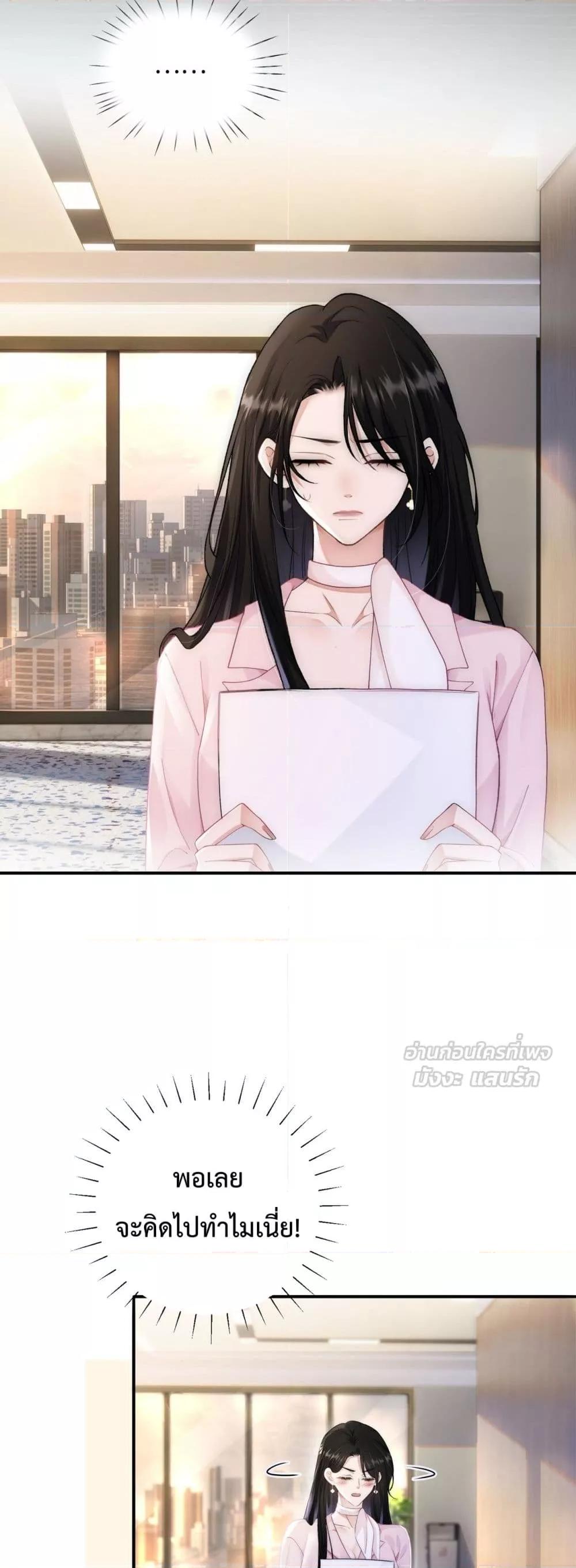 Manga-lc-com อ่านมังงะ อ่านการ์ตูน ออนไลน์ ฟรี ItTurnsOutYo ตอนที่ 1 2 3 4 5 6 7 8 9 10 11 12 13 14 ฟรี ไม่มีโฆษณา Manga-lc - อ่าน มังงะ อ่าน การ์ตูน ออนไลน์ อ่านมังงะ ฟรี