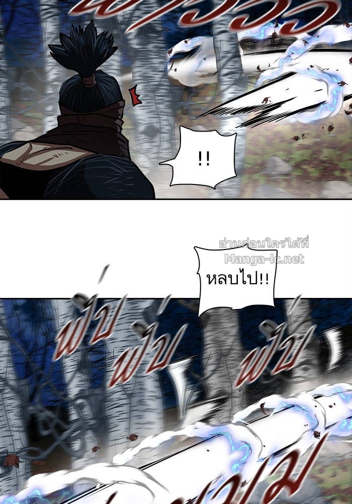 Doujin-Lc- อ่าน โดจิน มังฮวา เกาหลี ญี่ปุ่น จีน แปลไทย องครักษ์แห่งอัครสกุลจาง ตอนที่ 1 2 3 4 5 6 7 8 9 10 11 12 13 14 ฟรี ไม่มีโฆษณา อ่าน โดจิน Manhwa เกาหลี ญี่ปุ่น จีน เรามีครบ คัดมาให้เน้นๆ โดจิน 18+ รับประกันความฟินโดย Doujin Lc