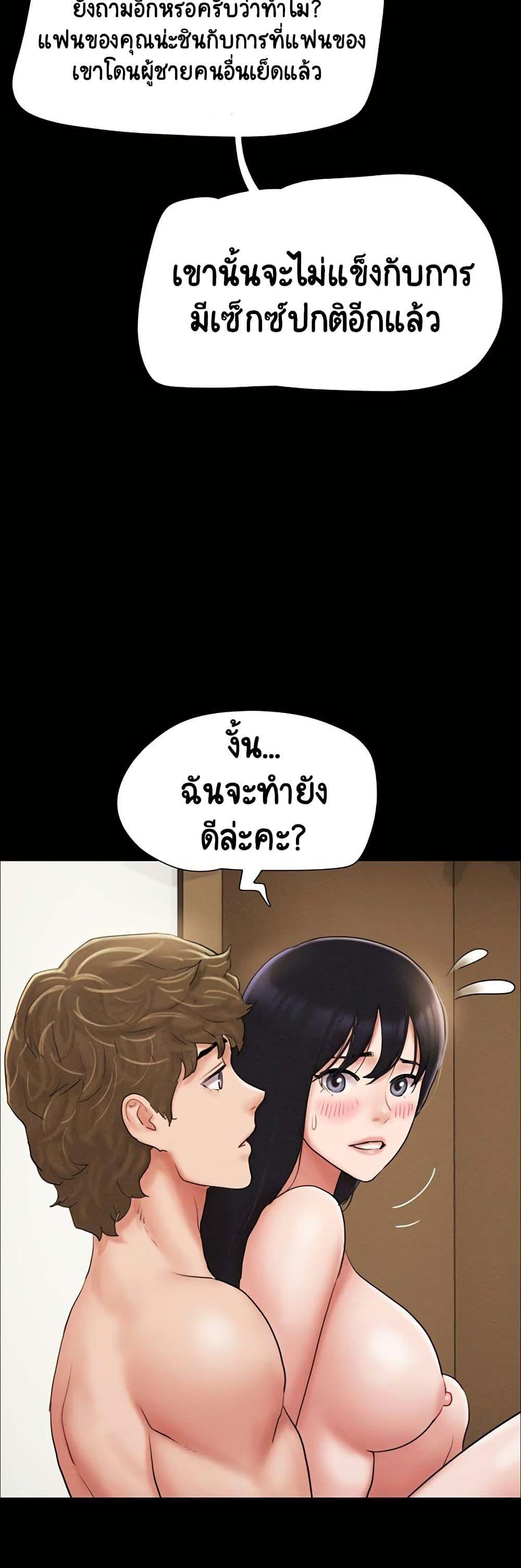 Doujin-Lc- อ่าน โดจิน มังฮวา เกาหลี ญี่ปุ่น จีน แปลไทย Soeun ตอนที่ 1 2 3 4 5 6 7 8 9 10 11 12 13 14 ฟรี ไม่มีโฆษณา อ่าน โดจิน Manhwa เกาหลี ญี่ปุ่น จีน เรามีครบ คัดมาให้เน้นๆ โดจิน 18+ รับประกันความฟินโดย  Doujin Lc
