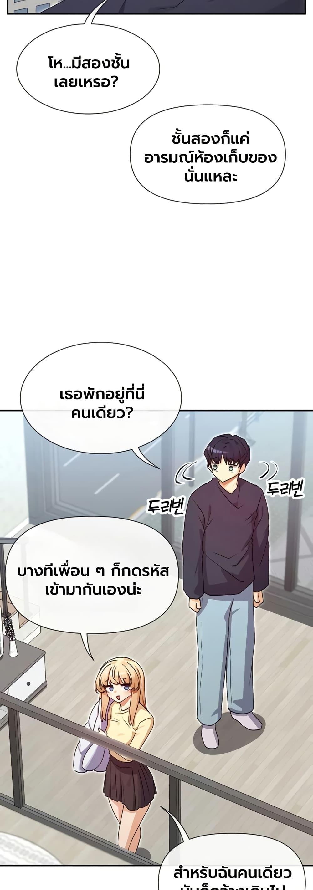 Doujin-Lc- อ่าน โดจิน มังฮวา เกาหลี ญี่ปุ่น จีน แปลไทย You Watch Stuff ตอนที่ 1 2 3 4 5 6 7 8 9 10 11 12 13 14 ฟรี ไม่มีโฆษณา อ่าน โดจิน Manhwa เกาหลี ญี่ปุ่น จีน เรามีครบ คัดมาให้เน้นๆ โดจิน 18+ รับประกันความฟินโดย  Doujin Lc
