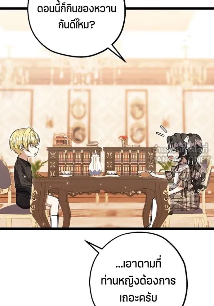 Doujin-Lc- อ่าน โดจิน มังฮวา เกาหลี ญี่ปุ่น จีน แปลไทย 25 ตอนที่ 1 2 3 4 5 6 7 8 9 10 11 12 13 14 ฟรี ไม่มีโฆษณา อ่าน โดจิน Manhwa เกาหลี ญี่ปุ่น จีน เรามีครบ คัดมาให้เน้นๆ โดจิน 18+ รับประกันความฟินโดย  Doujin Lc