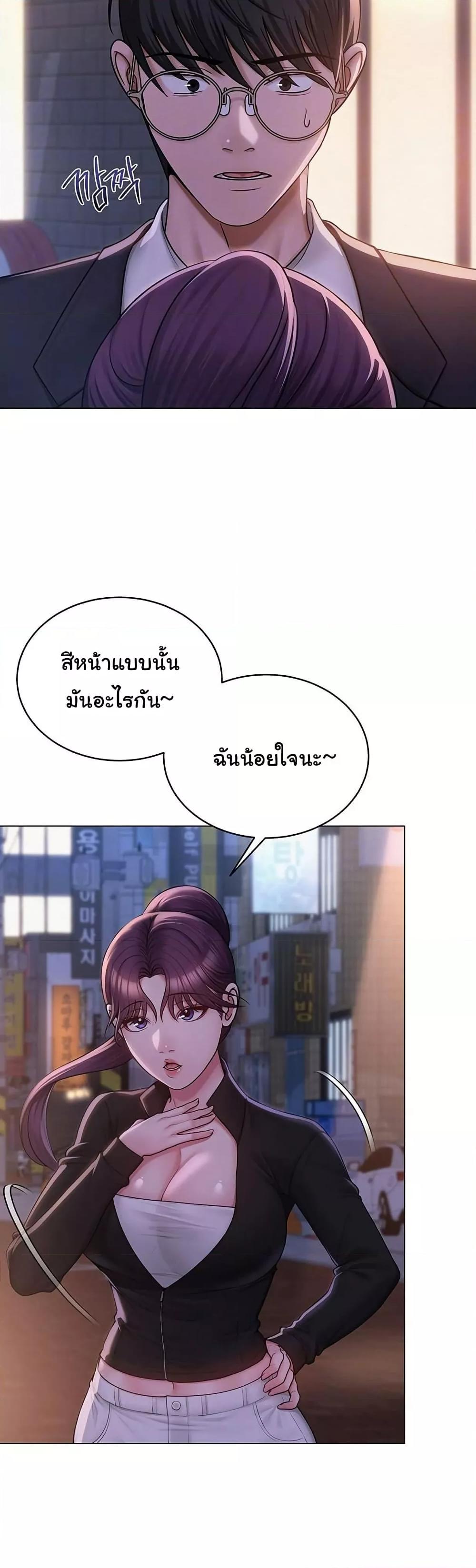 Doujin-Lc- อ่าน โดจิน มังฮวา เกาหลี ญี่ปุ่น จีน แปลไทย SNS ตอนที่ 1 2 3 4 5 6 7 8 9 10 11 12 13 14 ฟรี ไม่มีโฆษณา อ่าน โดจิน Manhwa เกาหลี ญี่ปุ่น จีน เรามีครบ คัดมาให้เน้นๆ โดจิน 18+ รับประกันความฟินโดย  Doujin Lc
