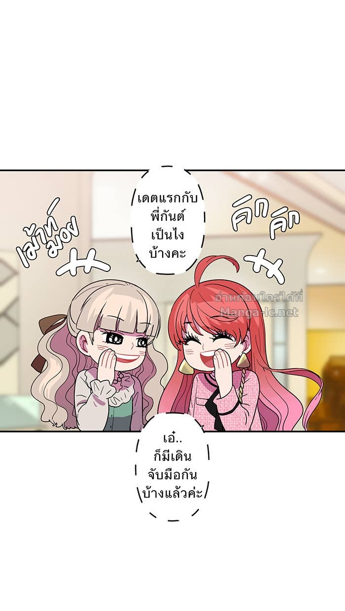 Doujin-Lc- อ่าน โดจิน มังฮวา เกาหลี ญี่ปุ่น จีน แปลไทย Take My Money รักนี้...มีเปย์ ตอนที่ 1 2 3 4 5 6 7 8 9 10 11 12 13 14 ฟรี ไม่มีโฆษณา อ่าน โดจิน Manhwa เกาหลี ญี่ปุ่น จีน เรามีครบ คัดมาให้เน้นๆ โดจิน 18+ รับประกันความฟินโดย Doujin Lc