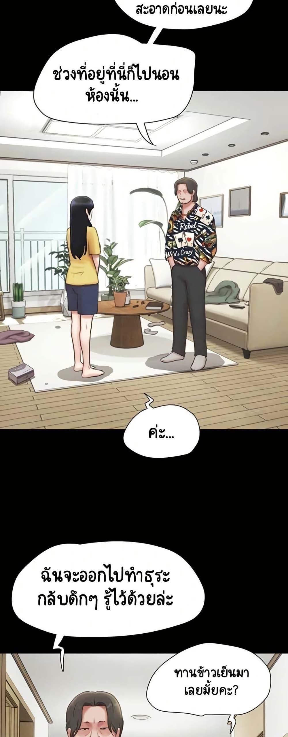 Doujin-Lc- อ่าน โดจิน มังฮวา เกาหลี ญี่ปุ่น จีน แปลไทย Soeun ตอนที่ 1 2 3 4 5 6 7 8 9 10 11 12 13 14 ฟรี ไม่มีโฆษณา อ่าน โดจิน Manhwa เกาหลี ญี่ปุ่น จีน เรามีครบ คัดมาให้เน้นๆ โดจิน 18+ รับประกันความฟินโดย  Doujin Lc
