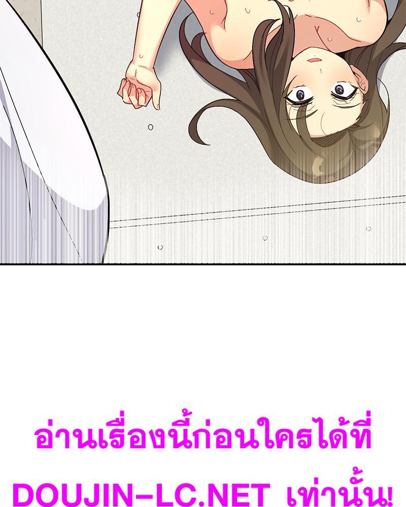 Doujin-Lc- อ่าน โดจิน มังฮวา เกาหลี ญี่ปุ่น จีน แปลไทย แอปทะลวงรัก ตอนที่ 1 2 3 4 5 6 7 8 9 10 11 12 13 14 ฟรี ไม่มีโฆษณา อ่าน โดจิน Manhwa เกาหลี ญี่ปุ่น จีน เรามีครบ คัดมาให้เน้นๆ โดจิน 18+ รับประกันความฟินโดย  Doujin Lc