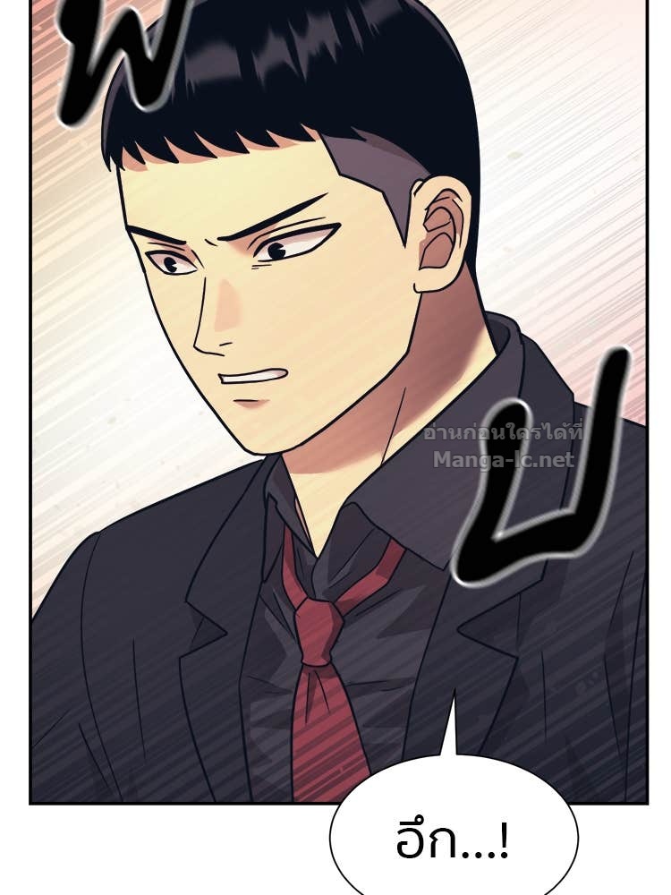 Doujin-Lc- อ่าน โดจิน มังฮวา เกาหลี ญี่ปุ่น จีน แปลไทย โคตรแกร่ง ตอนที่ 1 2 3 4 5 6 7 8 9 10 11 12 13 14 ฟรี ไม่มีโฆษณา อ่าน โดจิน Manhwa เกาหลี ญี่ปุ่น จีน เรามีครบ คัดมาให้เน้นๆ โดจิน 18+ รับประกันความฟินโดย Doujin Lc